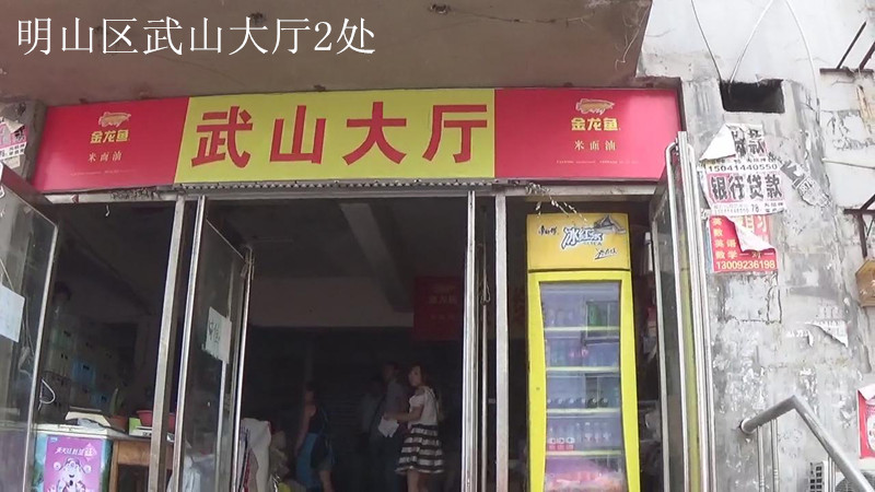 11-12̖  ��Ϫ����ɽ�^(q��)�䰲·12A��2��1A�T��1B�T���a(ch��n)2̎