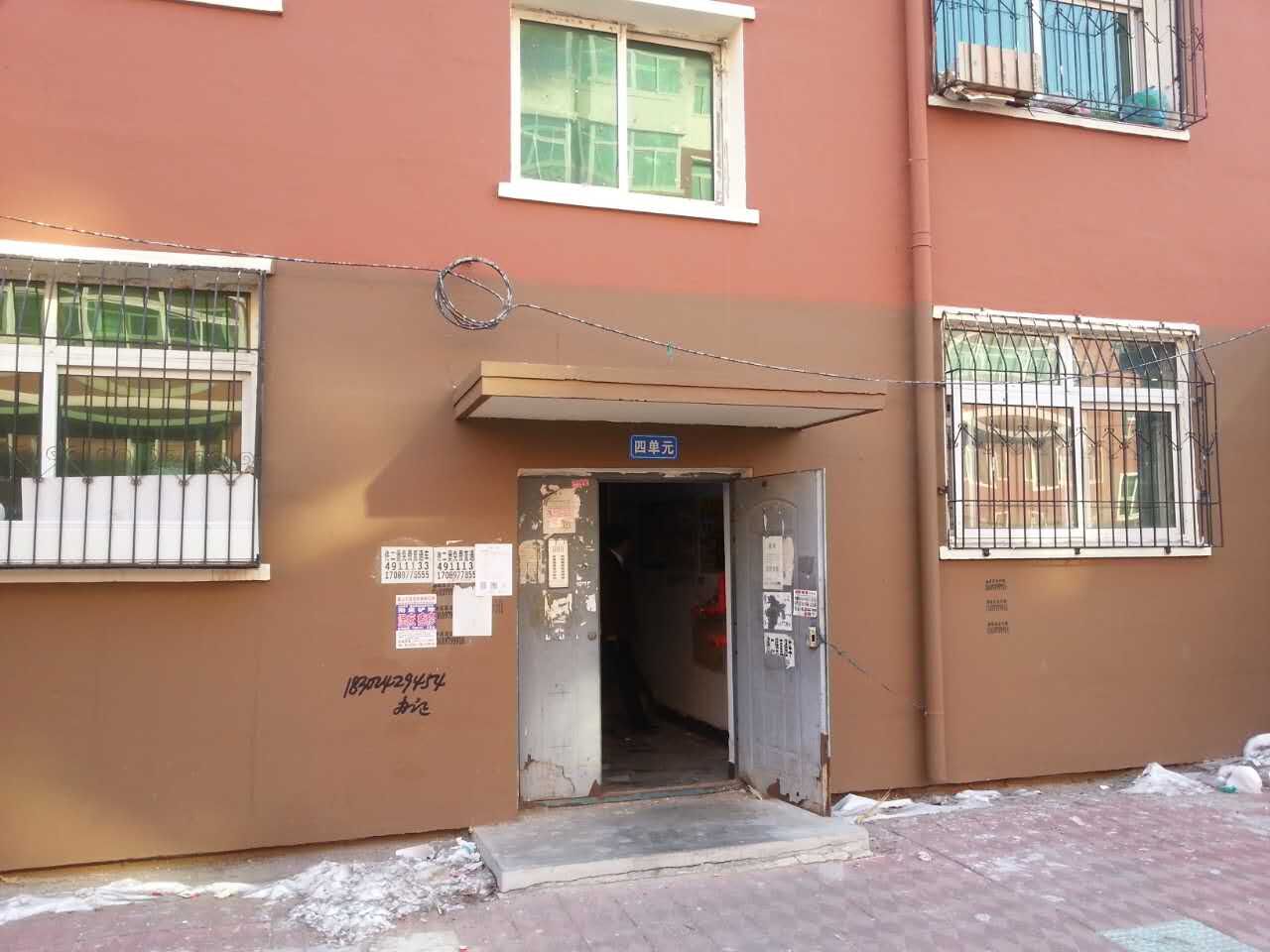 37̖(h��o) �_(t��i)���(zh��n)�����������Ɉ@С�^(q��)15̖(h��o)���Ć�Ԫ���a(ch��n)