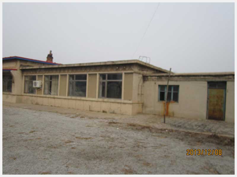 98̖  �����(zh��n)�|�ϊA�Ӵ�ί��2�g���T���a(ch��n)������ʹ�Ù�(qu��n)