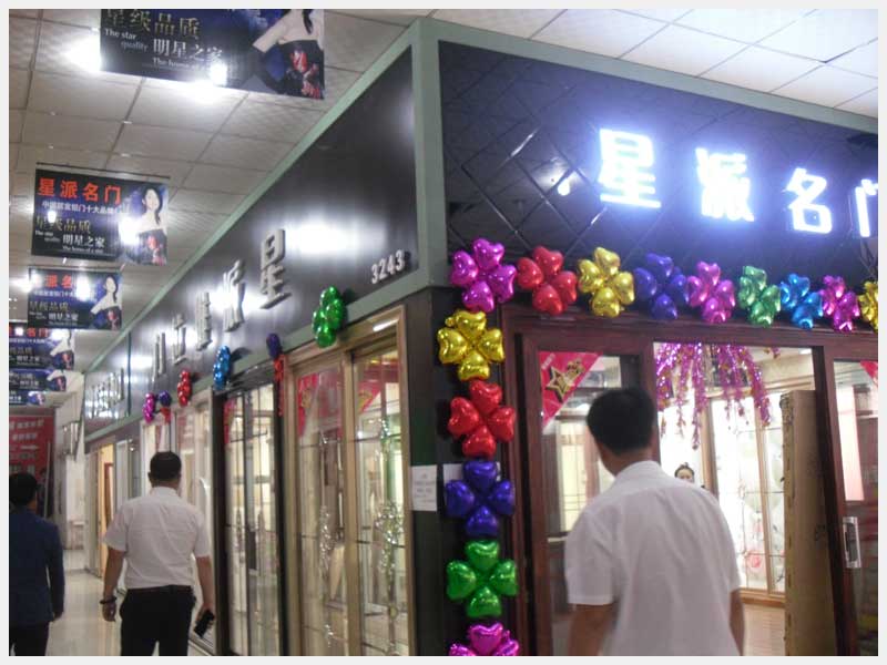 35̖  �����н����Ј����3��